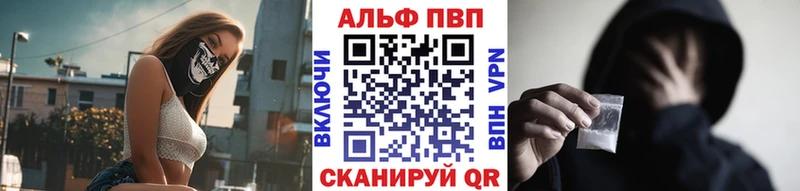 мориарти какой сайт  Куровское  A PVP СК  hydra зеркало 