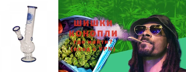 эйфоретик Белоозёрский