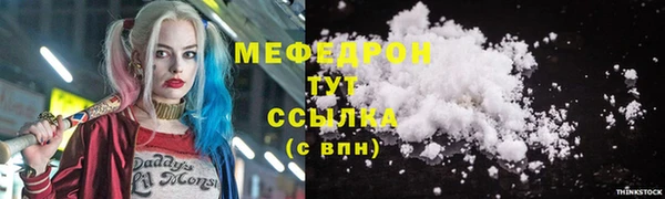 дистиллят марихуана Белокуриха
