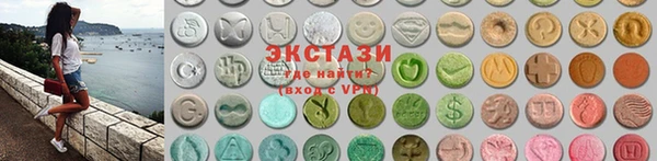 эйфоретик Белоозёрский