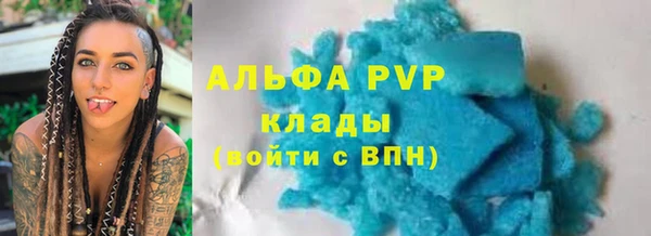 мдма Тында