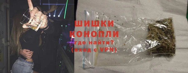 эйфоретик Белоозёрский