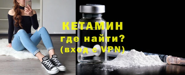 кокаин премиум Беломорск