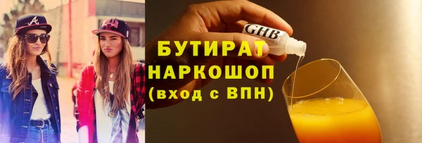 apvp Туринск