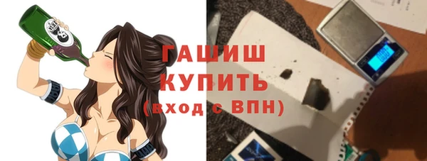 кокаин премиум Беломорск