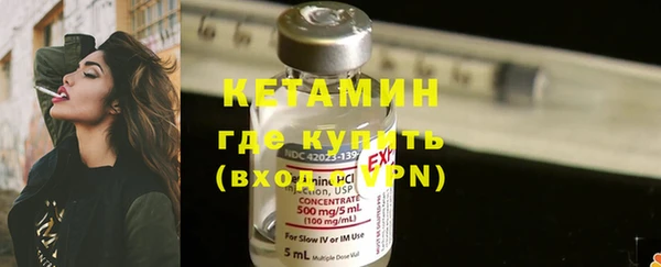 эйфоретик Белоозёрский