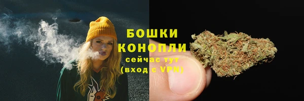кокаин премиум Беломорск