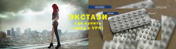 apvp Туринск