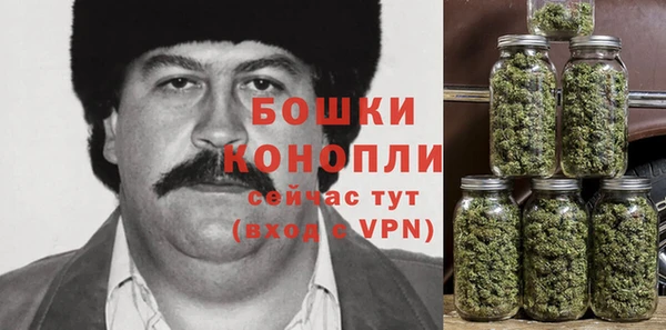 кокаин премиум Беломорск