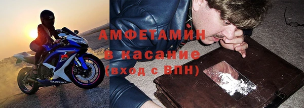 дистиллят марихуана Белокуриха