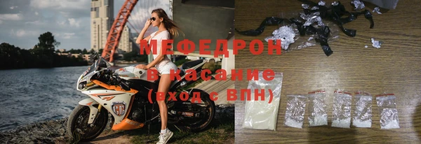 кокаин премиум Беломорск