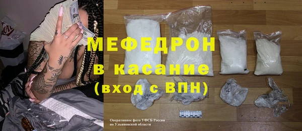 дистиллят марихуана Белокуриха