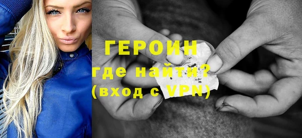 эйфоретик Белоозёрский