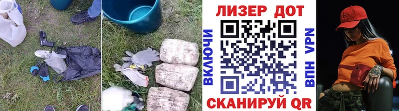 ЛСД экстази кислота  KRAKEN как войти  Куровское 