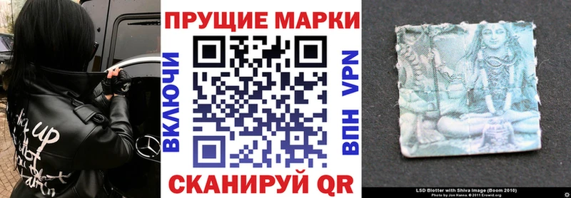 Марки N-bome 1,5мг  Куровское 