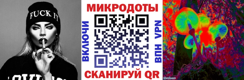 Галлюциногенные грибы мухоморы  MEGA маркетплейс  Куровское 